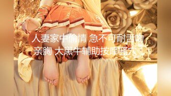 小仙女姐姐可御姐可萝莉顶级女神〖姜兔兔〗你的女神我的母狗~小母狗越是被羞辱越喜欢，被大鸡巴爸爸顶穿