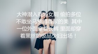  兄妹乱伦 我的高中生妹妹 新买了JK制服趁放假来一炮 从床上干到阳台边 妹妹呻吟声太上头了 无比紧致射了好多