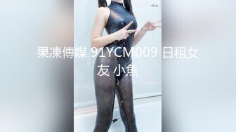 【沈樵系列】老婆的闺蜜-逼逼比老婆的紧