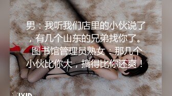 只是送東西來的我 被巨乳大姐姐帶進家裡要求中出 月乃雛