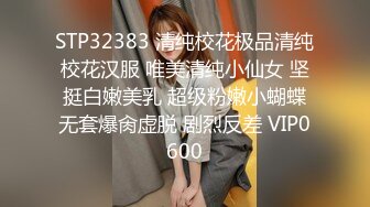 极品高顏值女神级小姐姐小屄肥美多汁粉嘟嘟男友掰开爱不释手