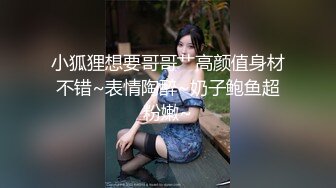 [2DF2]晚上加完班眼镜哥和女同事开房啪啪啪放松一下 - soav(7654704-9945155)_evMerge [BT种子]