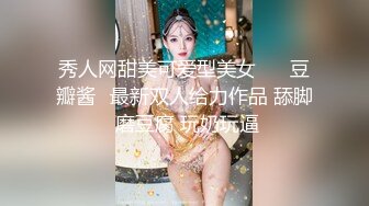 【带你寻遍全国外围学生妹】深夜酒店约操小少妇，温柔漂亮善解人意，黑森林急需插入满足，还是少妇懂男人