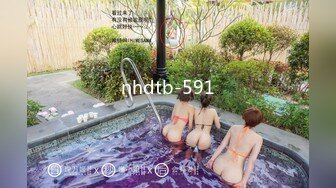 [无码破解]WAAA-212 花狩まいの凄テクを我慢できれば生★中出しSEX！