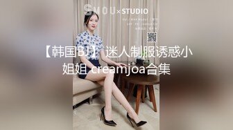 果冻传媒-新人女优面试五初次试镜做爱