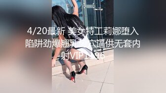 《震撼泄密》群狼求档Onlyfans百万粉丝可盐可甜撸铁健身教_练Yummy露脸私拍第二弹啪啪紫薇非常反_差 (5)