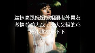 疗愈女神允熙儿Part1