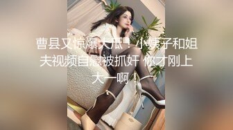 ✿反差母狗幼师✿极品美足美腿小幼师边操边舔脚前后两张小嘴同时被两跟鸡巴塞满给骚逼干的淫水泛滥哭腔呻吟