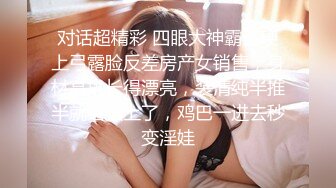 [2DF2] 小老板网约青春气息十足迷你裙帆布鞋美女先舌吻抠b预热洗干净后疯狂连搞2次不戴套干一半还接到老婆电话[BT种子]