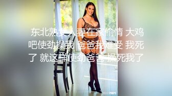 另类、怪异、顶级设计摄影大师【卒子】不一样的情色女体艺术SM调教教学讲述感受，塞跳蛋逛超市下面麻的走不了路