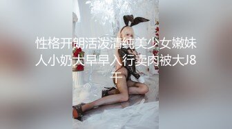 有钱人K爷高端约炮容貌姣好极品女模特兼职外围身材好气质佳叫声甜美啪啪很投入很有撸点国语对白1080P原版