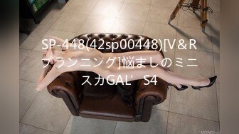 ALX-242(h_259alx00242)[NEXTGROUP]人妻GO→CON