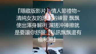 【NTR淫妻】极品NTR淫妻剧情，美妻（乔儿生活）在KTV内被上司狂艹，无套内射，精液流一地！