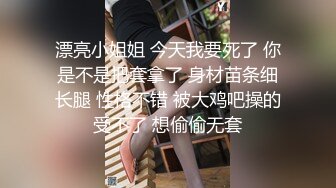  圆润肥臀肉肉身材颜值新人妹子啪啪，骑乘打桩机猛操屁股，第一视角抽插从下往上拍摄