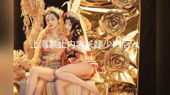 【模特写真拍摄探花】约妹子私拍，情趣装摆姿势，妹子性格不错，翘起屁股掰穴，多毛骚逼