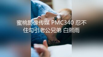 [原創錄制](sex)20240117_丽丽安