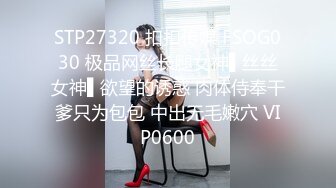 【网红御姐反差魅婊】超多漂亮淫妹淫妻淫女友啪啪口交甄选 双凤争屌 口爆裹射 淫荡啪啪 完美露脸 口爆啪啪篇 (1)