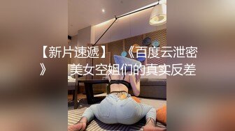 精神小妹马屌自慰到口吐白沫