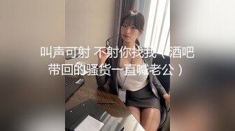 女神嫩妹小鸟酱白丝爽滑足交雪白美臀激情后入娇喘呻吟