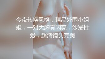 《精彩㊙️泄密》国企电网上班网红脸细腰肥臀撸铁健身女私下是个反差婊被主人调教自拍不雅视频流出