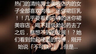 起點傳媒 性視界傳媒 XSJBW005 元旦來一發 優娜