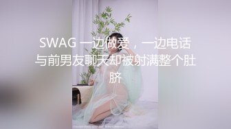 [2DF2] 沈先生探花高颜值黄发妹子，洗完澡开干撸硬抬腿侧入抽插猛操 - soav(3732537-6461430)_evMerge[BT种子]