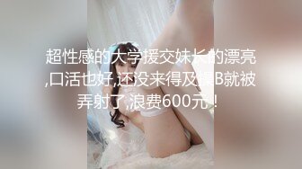 【巨屌❤️推特大神】捅主任✿ 美少女战士被大屌无情输出 湿淋淋紧致白虎蜜穴 顶宫抽送起伏小腹 绝色特写