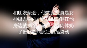 无水印11/21 两个风骚小妹被黑人小哥的大鸡巴轮草蹂躏享受抽插爆草VIP1196