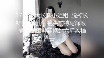 看到姐夫在操姐姐-我也跟著受不了-到姐夫家原本想给姐夫一个惊喜， 竟然看到姐姐跟姐夫正在做爱 吃醋嫉妒之下在门外开始自慰 最后被姐夫发现