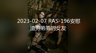 【权少很骚呐】按摩店的无限春光，头号技师，肤白貌美小少妇，回头客多，无套啪啪，肉欲满满香艳刺激