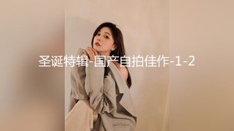 小美女刚出来援交不配合,爽了之后就配合了