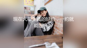 不知名模特苗条曼妙身姿婀娜动人大尺度私拍套图