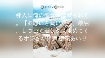 重口注意MyPrego孕妇系列2018-2019年资源合集【127V】 (110)