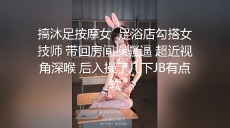 傲人巨乳超级诱惑厦门狐狸娇娇合集【19V】 (14)