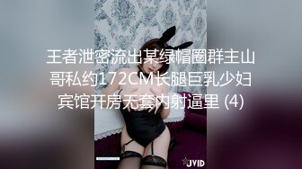 云盘高质露脸泄密，贵州良家少妇【任蕾】婚内出轨，与情人大玩性爱自拍，啪啪道具紫薇吹箫毒龙口活一绝 (3)