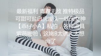  老默爱吃鱼，按摩店来了新美女，小姐姐几下忽悠露出美丽乳房，抠捏调情，对白精彩刺激