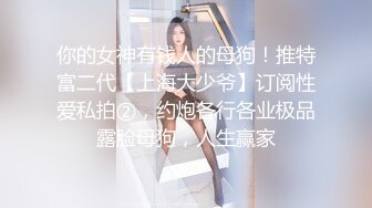 高颜值白皙妹子【童颜巨乳】大黑牛震动肥逼，近距离特写跳蛋震动呻吟，很是诱惑喜欢不要错过!