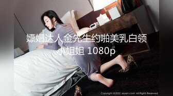 STP27747 扣扣传媒 FSOG053 极品91新星女神气质美少女 ▌小敏儿▌萌妹萝莉误入摄影师圈套 激怼白虎嫩穴无套中出