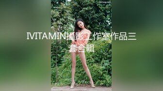 性感美乳90后邻家美眉趴着窗台后入啪啪