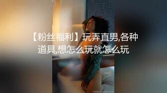 THY-0005.猥琐男的饥渴梦境.麻豆传媒映画x桃花源