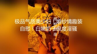  年轻小情侣开房，漂亮小女友，玩了几把游戏想要来一发，撩起裙子骑身上