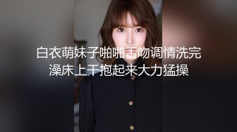 kcf9.com-本命年穿红内裤的房东大女儿洗澡还把她红内裤顺走留个纪念.附生活照