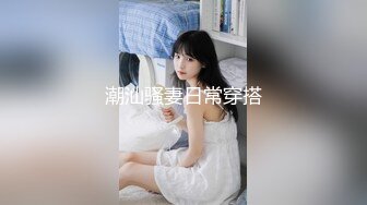 井川里野-秘书的阴谋 下药引诱老板获取罪证