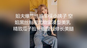 OlnyFans 露脸反差巨乳尤物〖吴梦梦〗小偷入室盗窃夜遇女业主寂寞难耐道具自慰 见色起意反被榨精