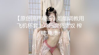 【新速片遞】商场女厕偷拍逼缝很长闷骚粉裙少妇⭐两撮阴毛全竖着