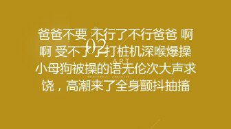 约操骚气少妇激情相拥舌吻 啪啪,看来饥渴很久了