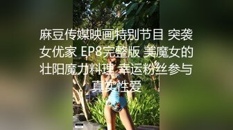 刘晓庆前男友再爆大瓜  刘晓庆说穿衣服在路上就被人给操了  聊天记录尽是虎狼之词