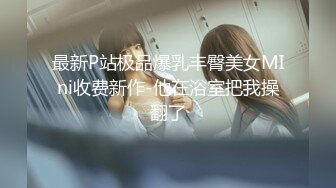 商场女厕刁钻视角偷拍 不敢坐半蹲着尿的 极品少妇 鲍鱼保养的非常好