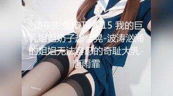 極品Coser美少女-爆艹漫展04年學妹，內射傻白甜母狗白虎穴