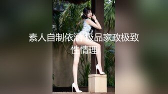 短发清纯妹子